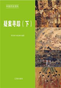 女巫只想在家里蹲