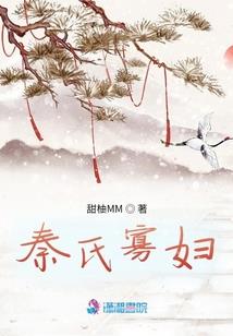 系统：说好的包吃住，凭啥要上班