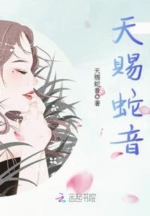 灵物界