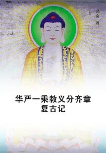 时光终将老去