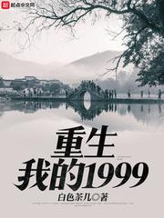 风谲云诡