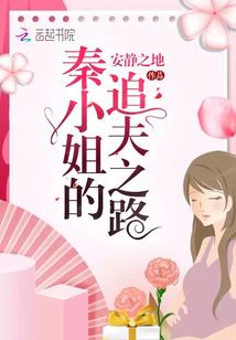 起源，大陆