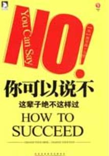 娘子莫跑