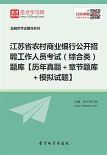 天仙奇侠传奇
