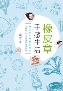 孤铭舍