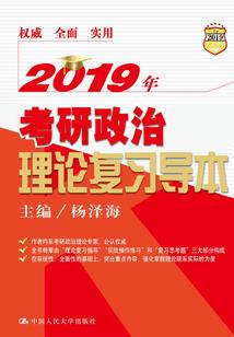嫡女重生之挽倾城