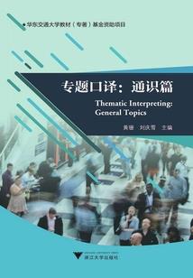 转生成废材又怎样