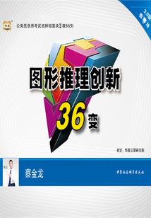 最美的年华最美的我们