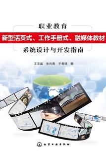 TFBOYS之盛夏的天空