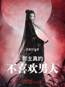 星河暴乱