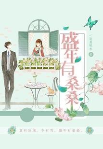 也许该做一些掩饰