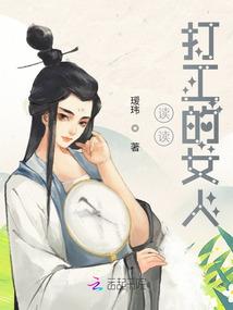 卡牌之金鳞化龙