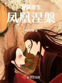 空间之末世女在古代