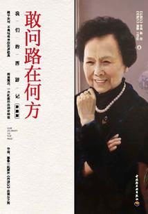 源心世界