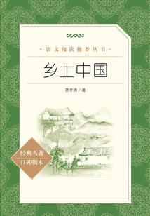 如果有圣剑屠龙就好了