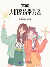 魔灵血域