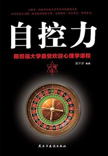 自卑的心也可以拥有爱情