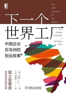 莞莞似是倾人城