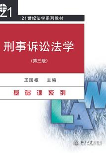 末世之最强最高最帅的人皇