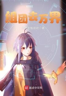 星辰神语路