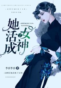 遗漏的灵魂