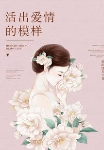 万道法则