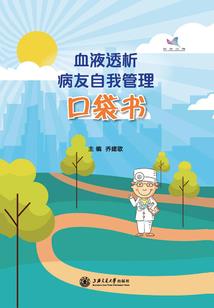 我在末日守望黎明