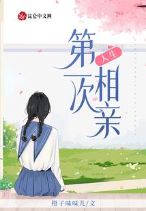我有双色球中奖buff