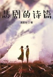沐阳，微风来