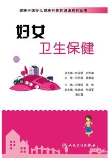 末日何时