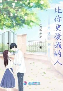 洗白是不存在的
