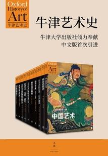 依剑天