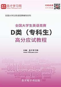洪荒：我冥河，开局举报系统
