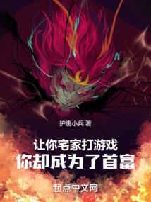 冷面王爷又何惧