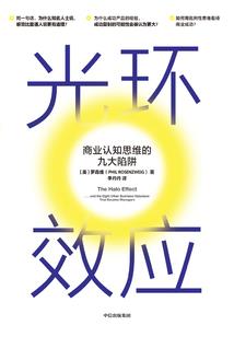 后宫秘术