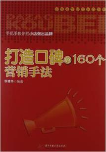 无限之神话时代