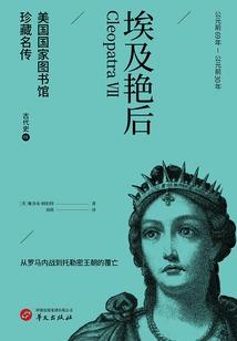 冬阳如夏