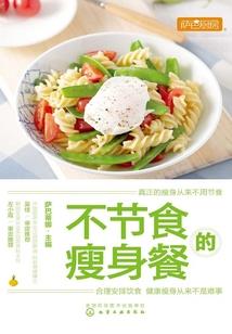 风清灵山