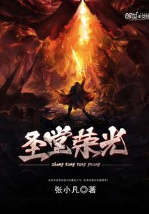 深圳情事