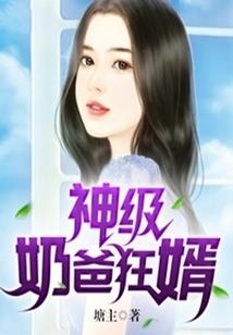 抑郁的花朵