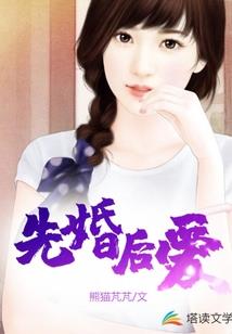 天穆榜