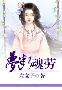 忍界：从木叶开始变革