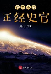 圣界导游手册