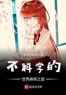 宇宙，我的向往