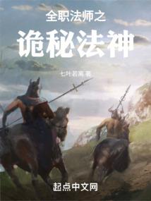 一点墨香