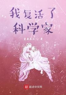 今生你不来我不老