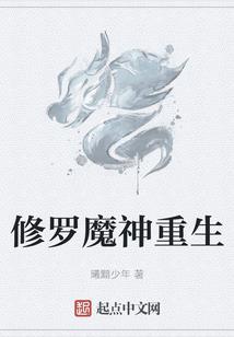 从超神开始诸天征服