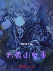 君的冷情妃