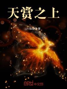 校市隐龙