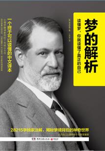 末世救世
